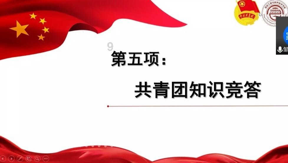 天天趣抓